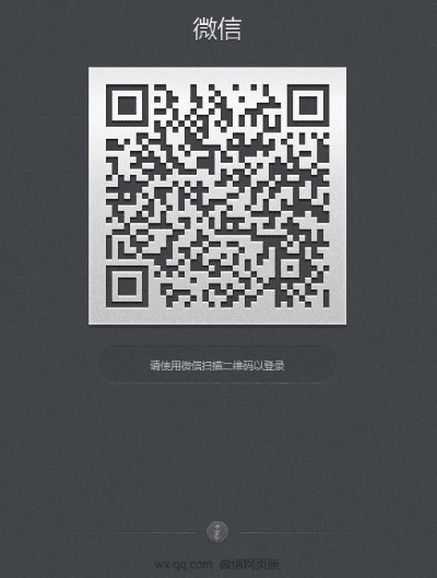 月亮官方下载与梦幻微信激活码,具体操作步骤指导 模拟版1_v2.486