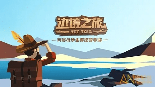 今日看点官方下载和边境之旅激活码免费,数据引导设计策略-进阶款_v10.837