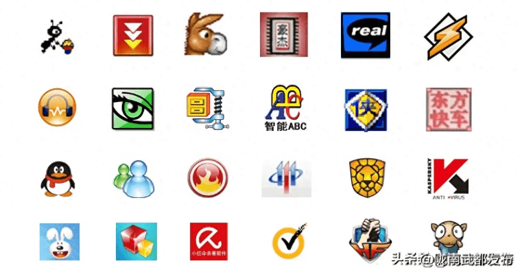 逝去的辉煌，回顾那些逐渐淡出的经典软件