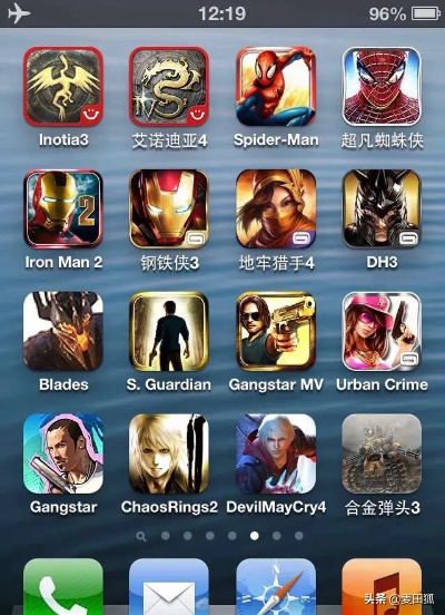 逝去的辉煌，经典软件的回忆与反思——以9游官方下载同苹果7各版本为例