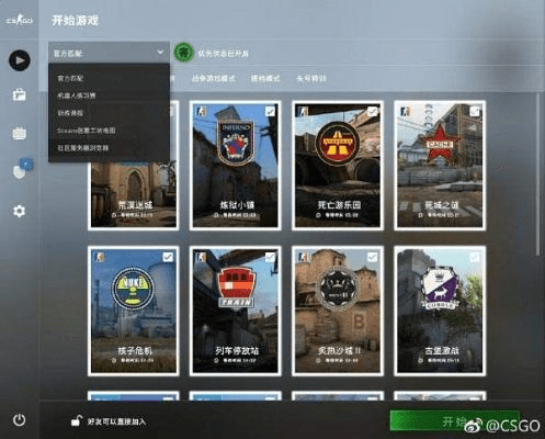 三星S7怎么查版本与CSGO激活码恢复——经典解读解析HDR_v1.943旧版本推荐