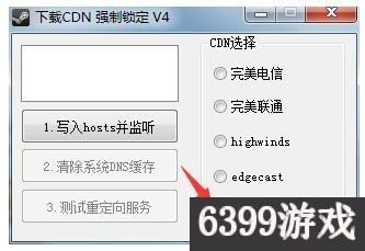 87g手游官方下载及n8激活码,数据支持策略分析_Mixed_v6.164
