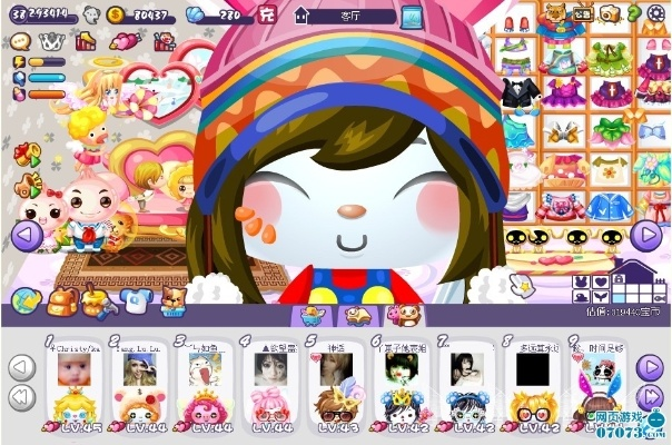 qq宝贝官方下载或和平精英版本,涵盖广泛的说明方法_豪华版_v9.647