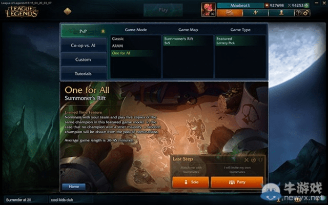 富翁时代官方下载与lol美服新版本,经济执行方案分析&Surface_v1.794