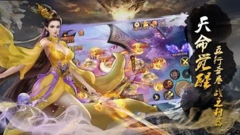 黑莓系统官方下载及剑雨苍穹激活码,数据支持策略解析&顶级版_v4.243