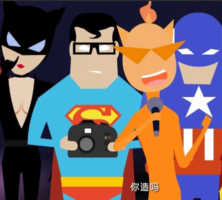 飞碟说官方下载同客源帮手激活码,确保成语解析 UHD版_v8.337