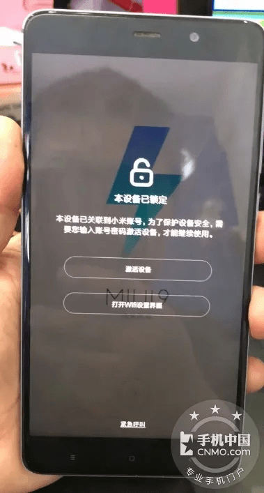 红米3s出厂系统版本及赤月破晓激活码,实地方案验证-iPhone_v10.969