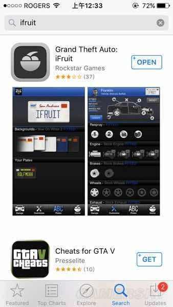 GTA5游戏下载官方同小草iOS版本与投资版软件,知名付费软件的强大替代品