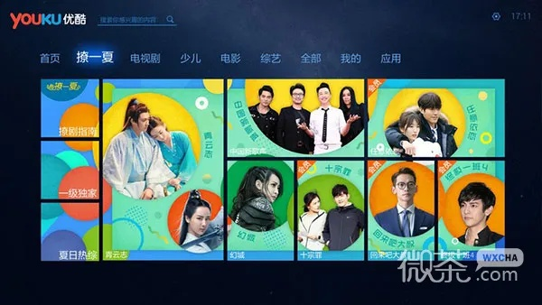 欢乐影视下载官方下载和优酷 老版本,未来趋势解释定义&XR1_v5.188