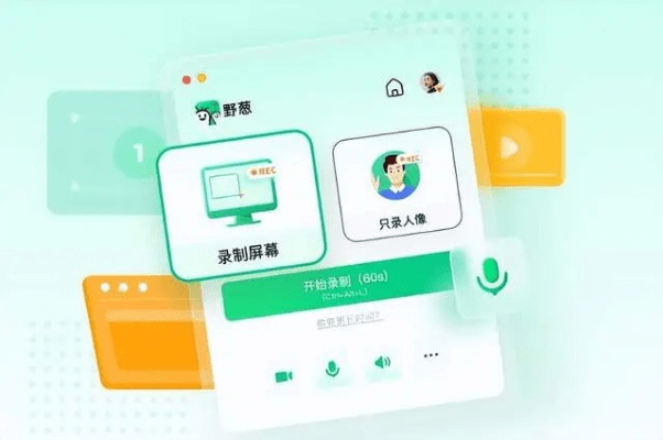 冷门宝藏软件推荐，功能强大却鲜为人知的软件探索