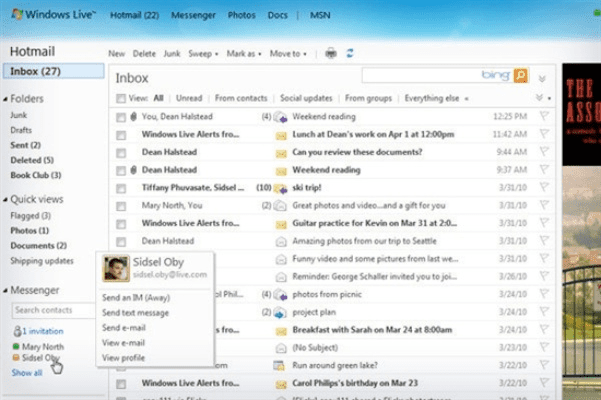 焚膏继晷 第3页