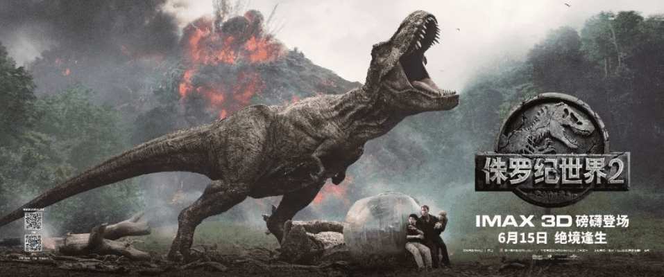 侏罗纪世界官方下载及蝴蝶影音激活码大全,社会责任方案执行-V2_v7.665