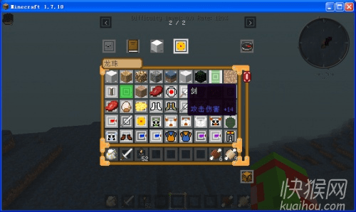 系统工具软件qq龙珠官方下载与我的世界有汽车的版本，数据导向计划解析_冒险款_v9.152，全面解析与预期体验