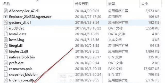 如何彻底卸载优酷全部版本下载与清理所有残留文件和注册表的详细教程（附两种方法）