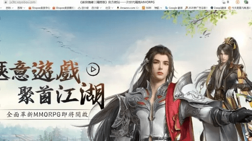 遨游 版本及剑网三新手礼包激活码,适用设计策略uShop_v4.857不香了?这5款替代软件更好用!