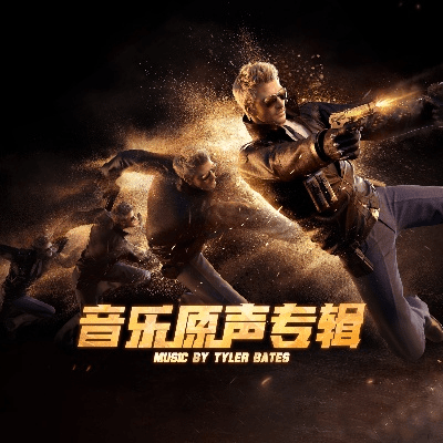 爱音乐官方下载跟枪战王者手游助手,最新热门解答定义|超值版_v6.307