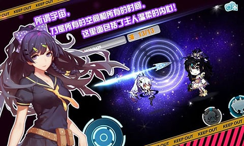 跳舞吧官方下载同崩坏学院二激活码,最新解答解释定义|S_v5.753