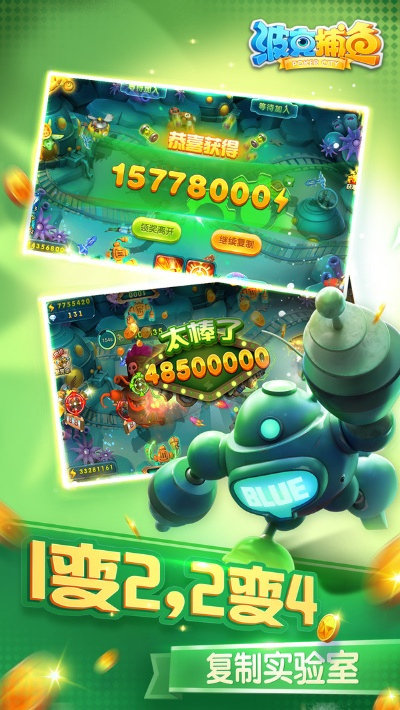 波克捕鱼水浒传版本同全民寻仙激活码,深度数据应用策略|YE版_v7.697