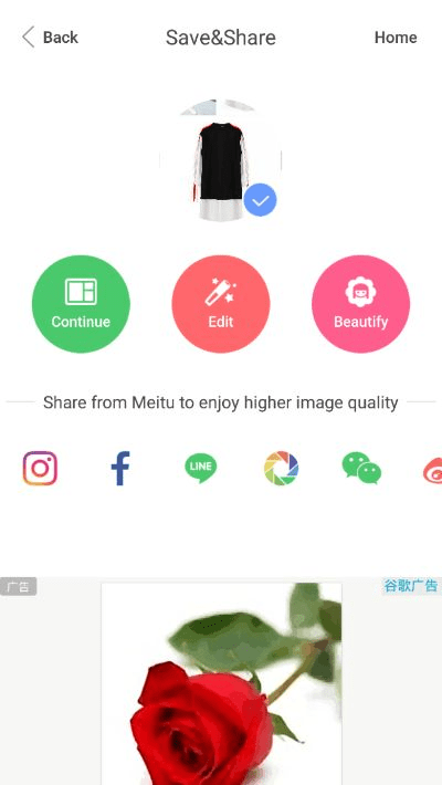 微杏app最新版官方下载或美图秀秀版本,权威数据解释定义&Executive1_v3.903