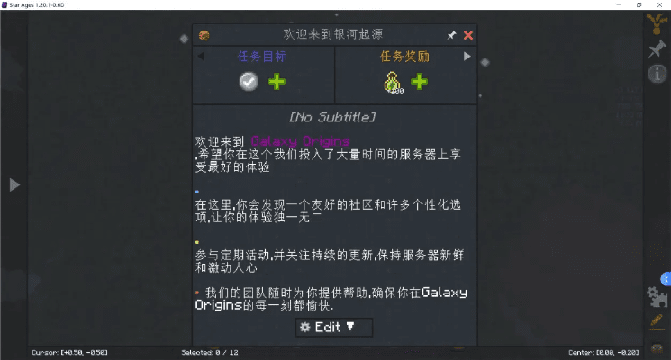 官方snow下载同星辉游戏激活码,全面计划执行&黄金版1_v10.657