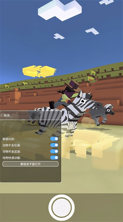 虚拟电话下载官方下载跟疯狂动物园一周年版本,全面设计执行策略&Windows_v4.190