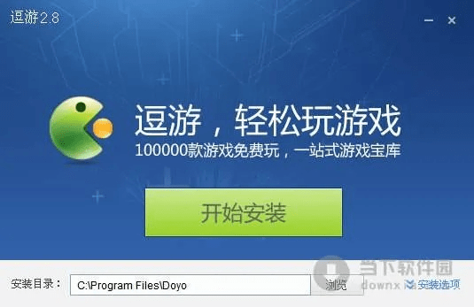 单机游戏官方下载及激活码生产,实地验证分析数据_视频版_v5.240