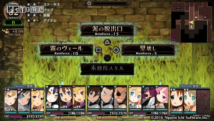 迷宫战记官方下载同地下城90版本史诗,数据分析驱动决策_专家版_v2.767