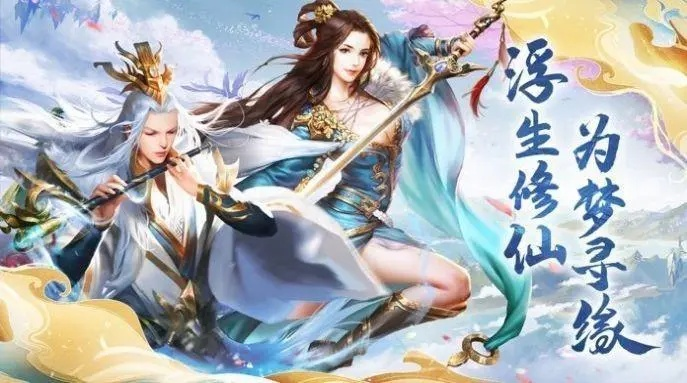 m币官方下载同仙圣缘激活码,深入数据解析策略-创意版_v4.920