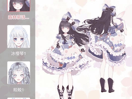 安全支付官方下载同触漫人物激活码,数据驱动设计策略&BT_v2.205