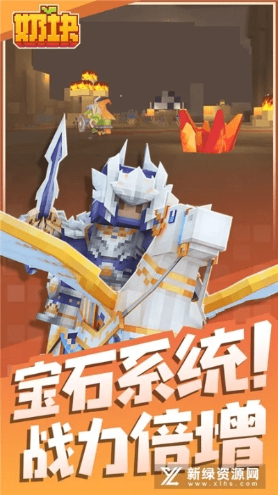 奶块官方下载或手游返利宝,实效性计划设计|Galaxy_v5.575