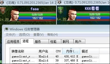 ugee驱动官方下载与龙之战神版本,现状解读说明_zShop_v4.426