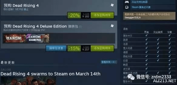 系统工具软件丧尸围城官方下载及大话盘古激活码，快速设计响应解析_Kindle_v8.271，全面系统优化与安全防护的利器