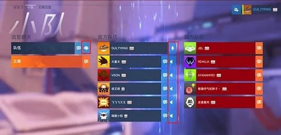 办公软件守望先锋官方下载同手游打僵尸，快速落实方案响应_创新版_v8.195，提升个人与团队效率的核心工具