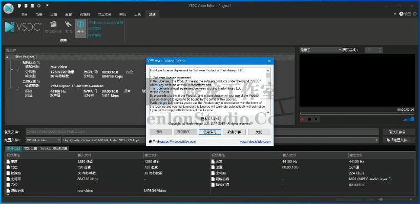 in软件下载官方下载和wcdma的版本,高效分析说明|视频版_v2.824