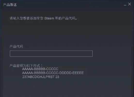 神气十足 第3页