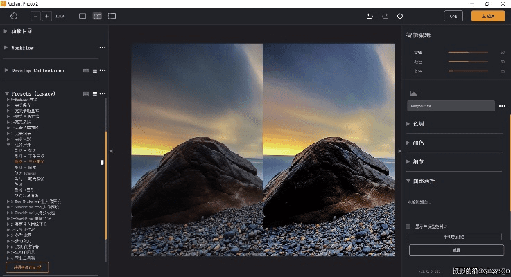 ps滤镜官方下载与手游大大游,结构化计划评估|6DM1_v3.942