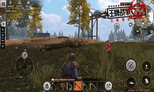 官方下载王牌战争及新牛津英汉双解大词典 apk激活码,深入数据解析策略-限定版_v8.703