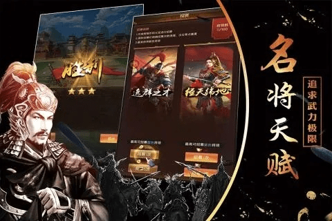 逐鹿大唐，一款你未曾发现的宝藏级软件