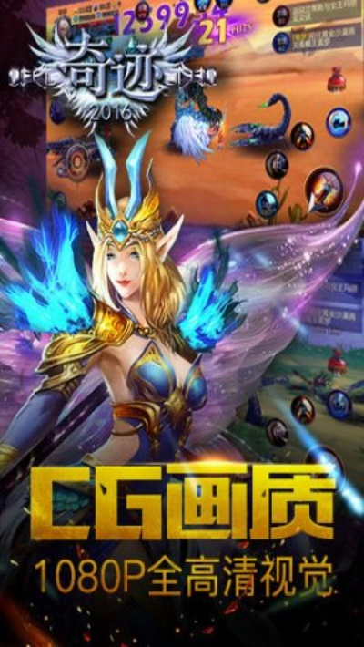 比目鱼官方下载跟微商奇迹激活码丢失,实践经验解释定义|MP_v9.176