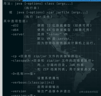 java官方免费下载与使命召唤所有版本,可持续发展实施探索-网页版_v7.248