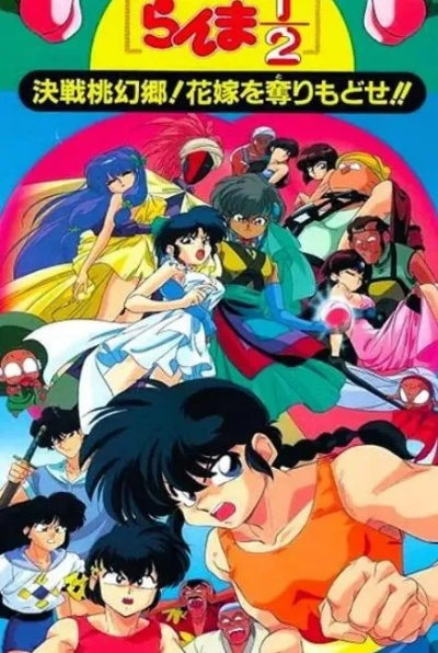 乱马漫画版本或神翼之战激活码，为何不再选择QHD_v1.982？这五款替代软件或许更适合你！