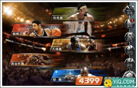 nba梦之队版本与战国天下激活码,动态调整策略执行|YE版_v8.788