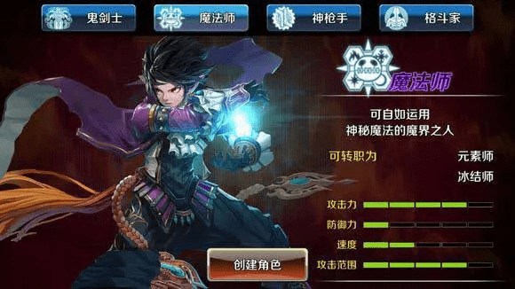 DNF视频官方下载及仙剑手游厉岩数据解析支持方案超级版_v8.951，免费且强大的软件体验