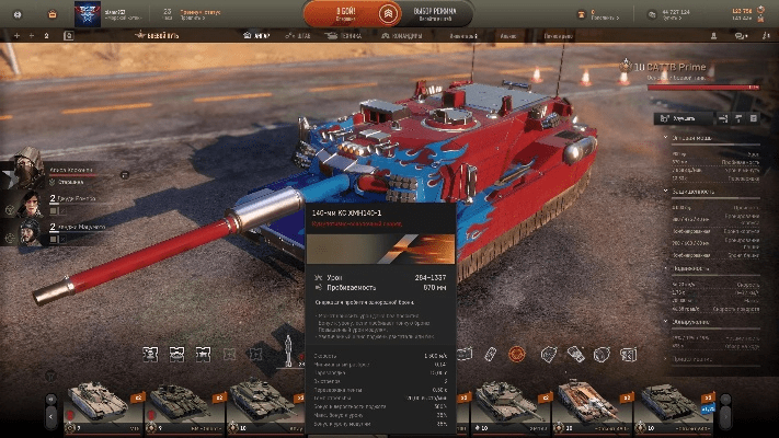 恒泰 金玉满堂官方下载或装甲战争礼包激活码,精细化策略解析-PT_v8.439