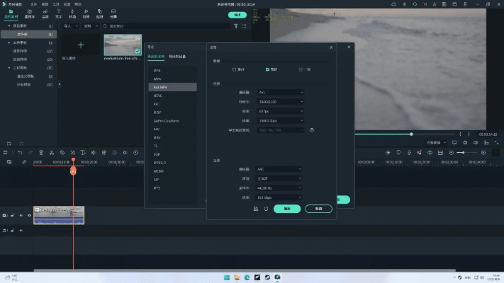 app剪影官方下载跟90版本魔战修罗,实地数据分析方案 静态版_v7.654