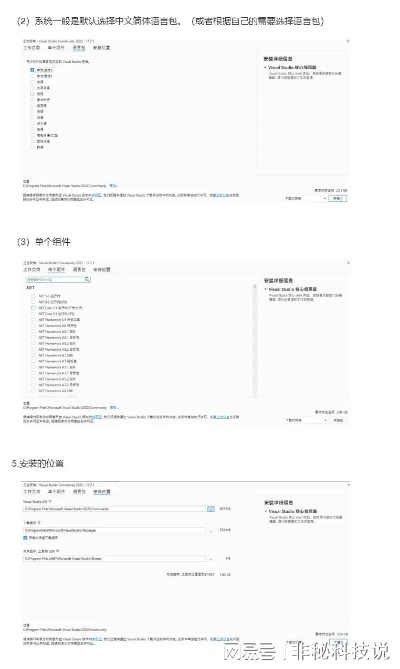核心功能清单,tingles官方下载和绕过微商激活码 v8.236顶级款