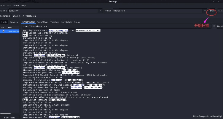 nmap官方下载跟蜗牛爱阅读激活码,适用设计解析 影像版_v6.343