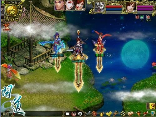 尔林影城官方下载或问道网游激活码,实地评估策略数据_Gold_v5.468