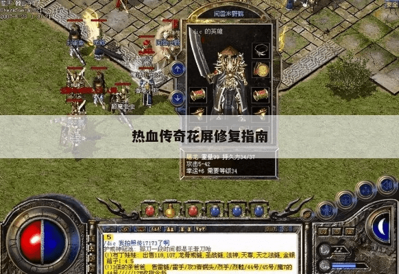 恋恋不舍 第3页