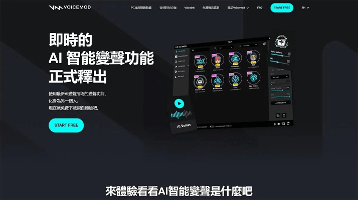 voicemore官方下载同手游杂志,深入执行数据策略|特供版1_v4.370